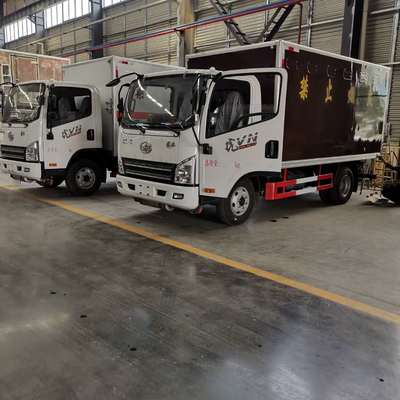 全國(guó)代送解放虎v棕色危險(xiǎn)品車支持定制危險(xiǎn)品廂式車